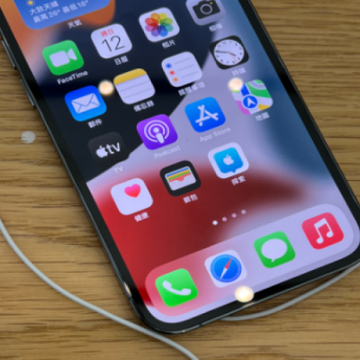 Record Revenue Drop in September 2022 Forces Apple to Hike App Store Prices