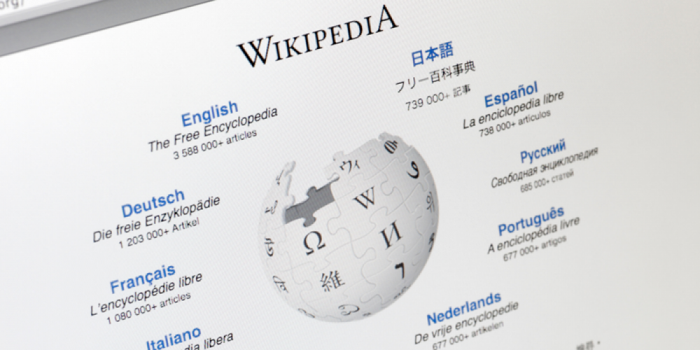 Wikipedia vs Google Search: Which Is the Wikipedia App the Way to Go?